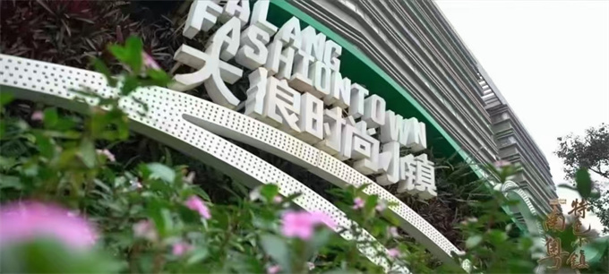 大浪新围小产权房原始户型，文明示范小区