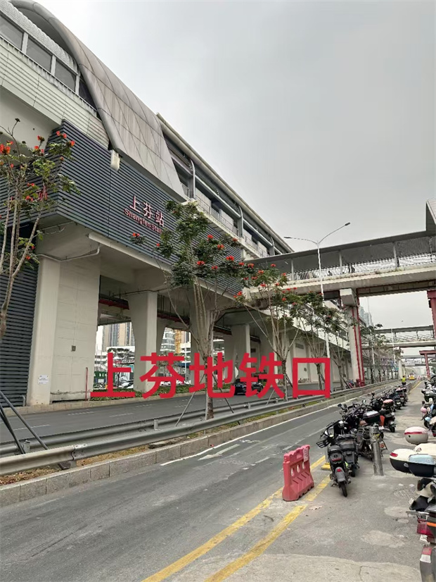 龙华上芬地铁站小产权房，精装总价28.8万起