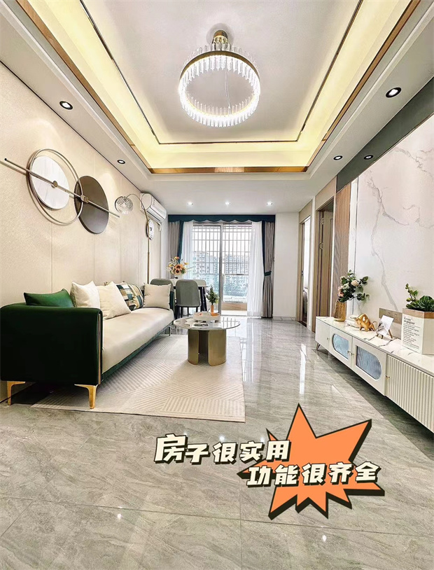 观澜章阁小产权房靓盘，总价仅32万/套起