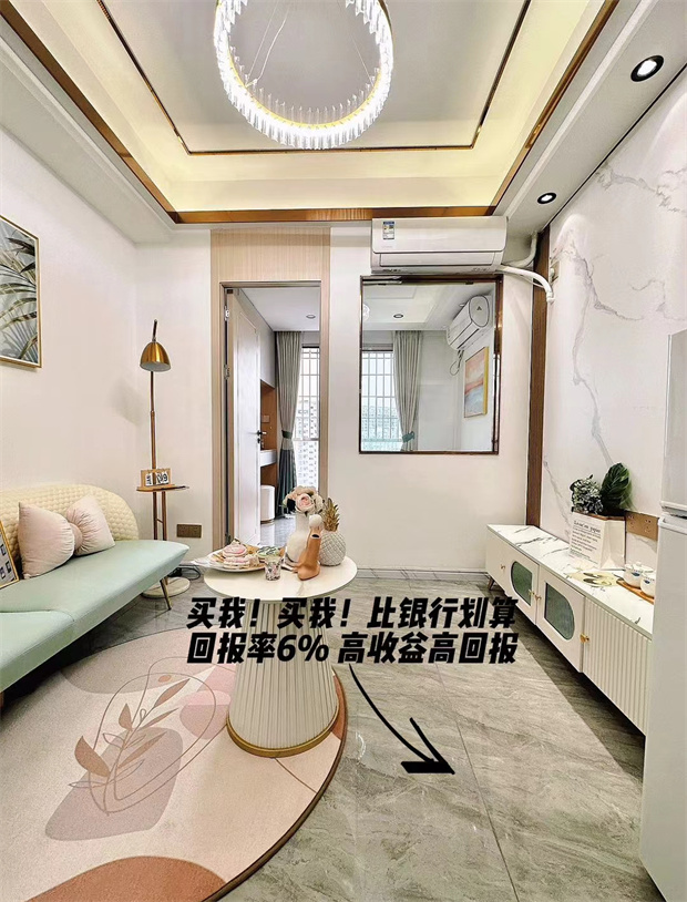 观澜章阁小产权房靓盘，总价仅32万/套起