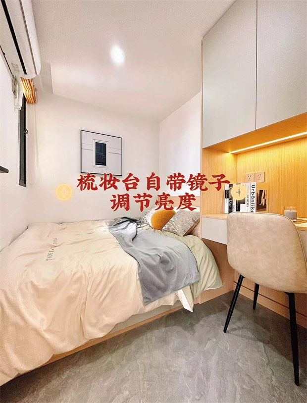 观澜章阁小产权房靓盘，总价仅32万/套起