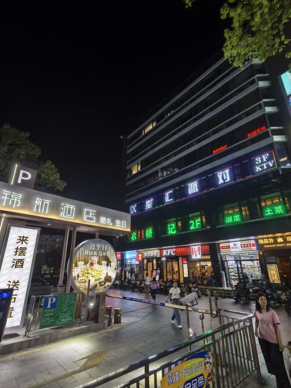 布吉南岭小产权房，精装总价22.8万/套起