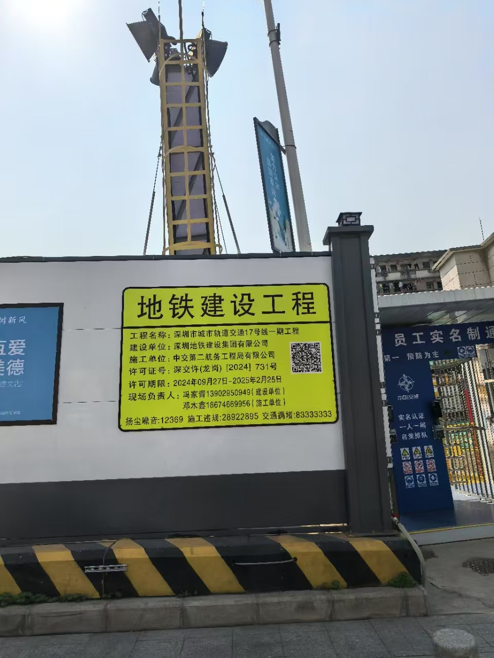 布吉南岭小产权房，精装总价22.8万/套起