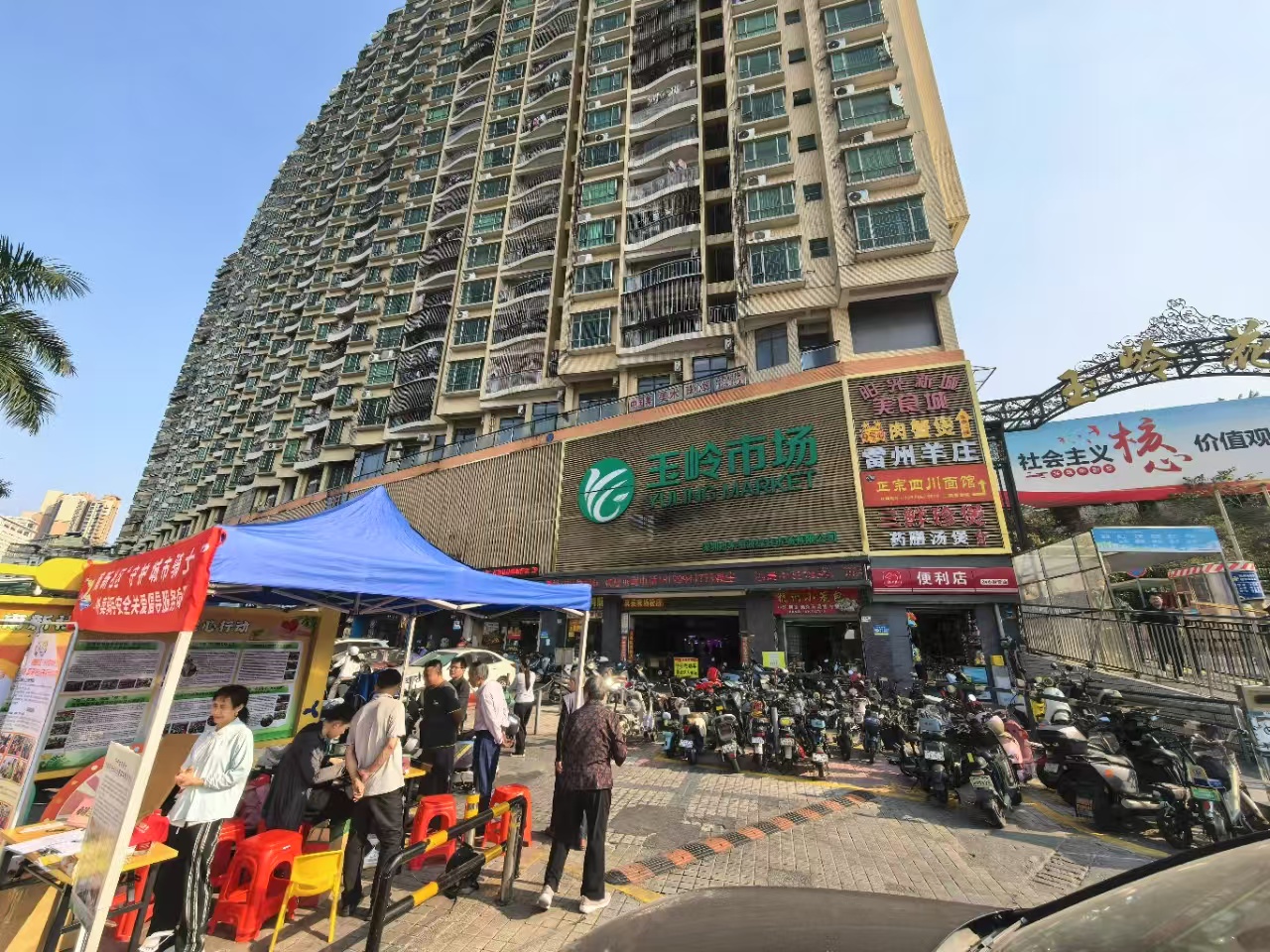 布吉南岭小产权房，精装总价22.8万/套起