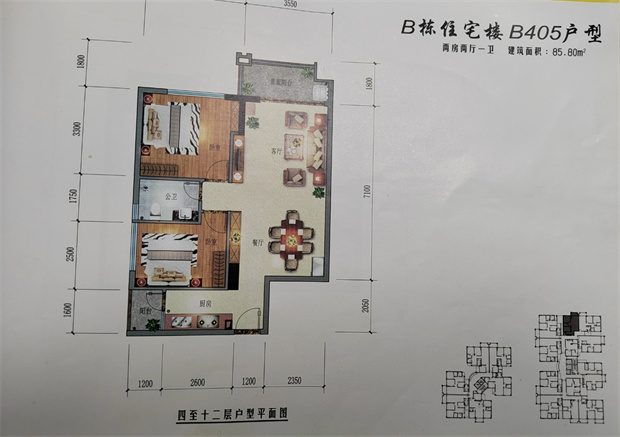 临近平湖，凤岗小产权房5栋花园小区，单价4888元/㎡
