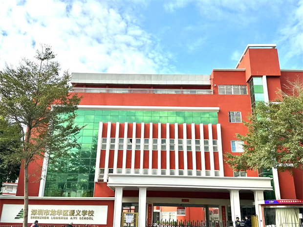 大浪小产权房新盘，两房总价39.8万/三房55.8万，可落户