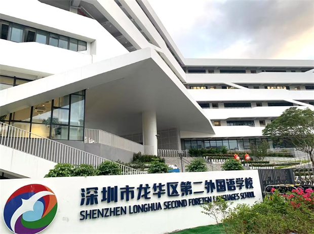 大浪小产权房新盘，两房总价39.8万/三房55.8万，可落户