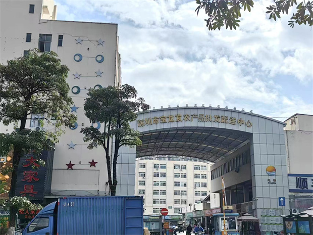 大浪小产权房新盘，两房总价39.8万/三房55.8万，可落户