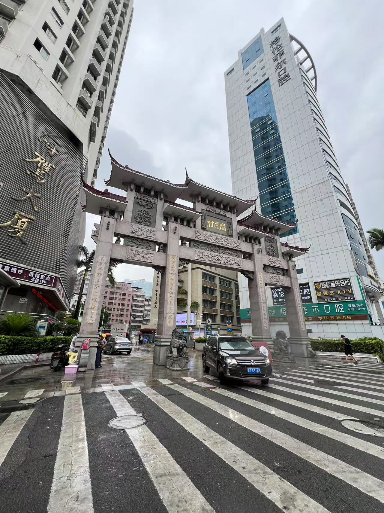 福田岗厦北地铁口小产权房；总价48.8万起，原始户型