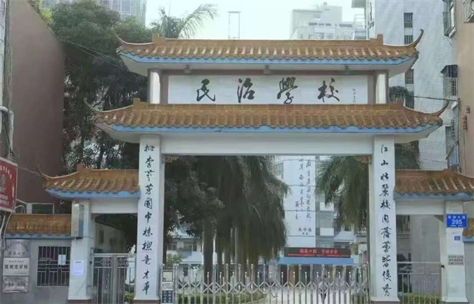 龙华樟坑小产权房；总36.8万起，精装交付/电梯房