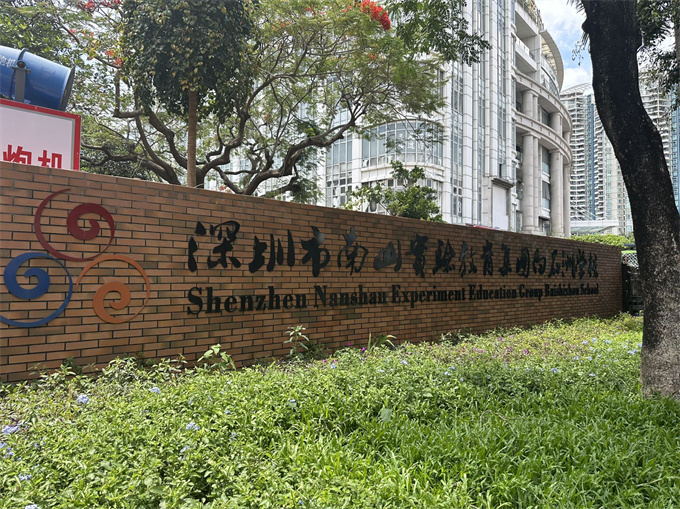 南山白石洲小产权房原始户型一房一厅81.8万