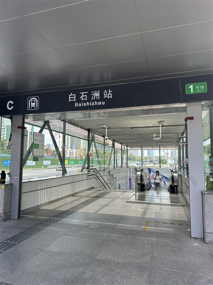 南山白石洲小产权房原始户型一房一厅81.8万