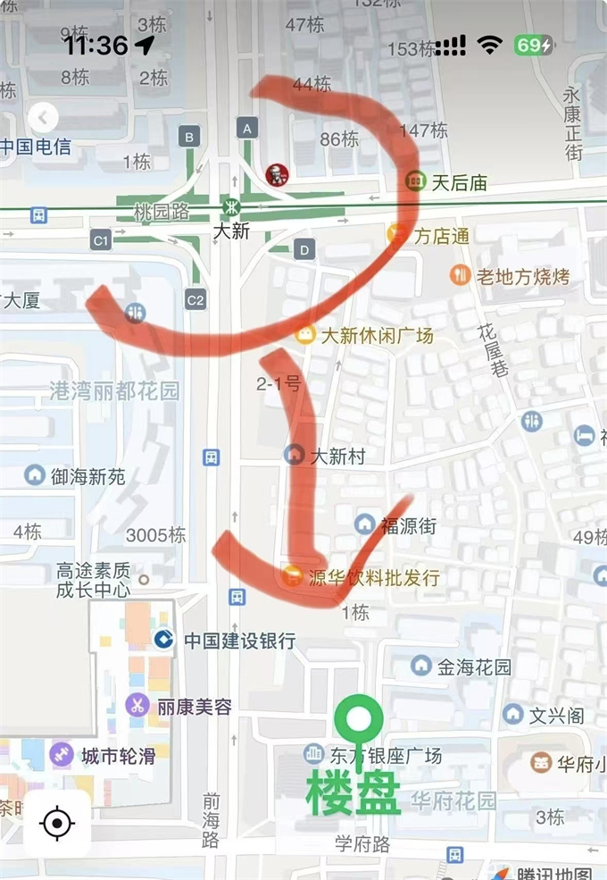 南山统建楼小区；两房89.8万/套，少量房源