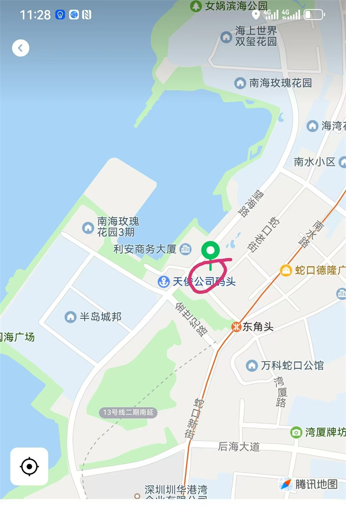 南山蛇口小产权房；总价49.8万/套起，拎包入住