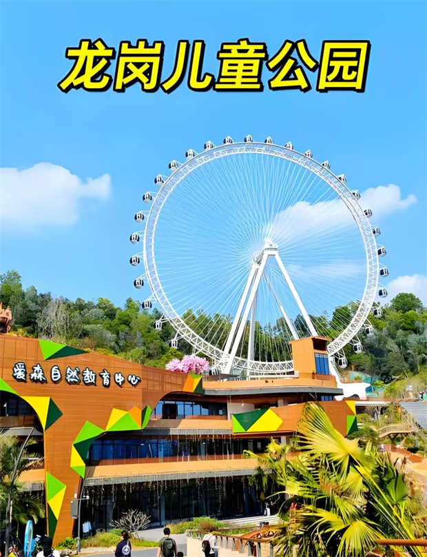 龙岗中心城统建楼新盘；三房88万/套精装修，地铁口100米