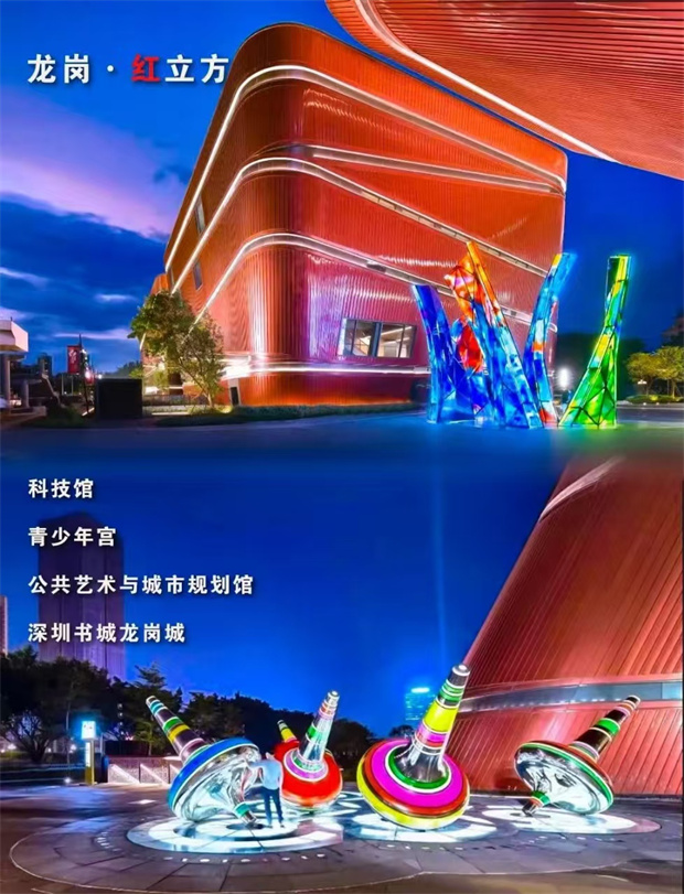 龙岗中心城统建楼新盘；三房88万/套精装修，地铁口100米