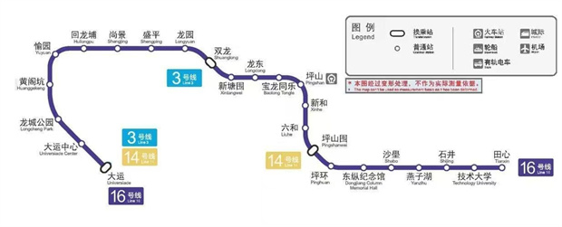 龙岗中心城统建楼新盘；三房88万/套精装修，地铁口100米