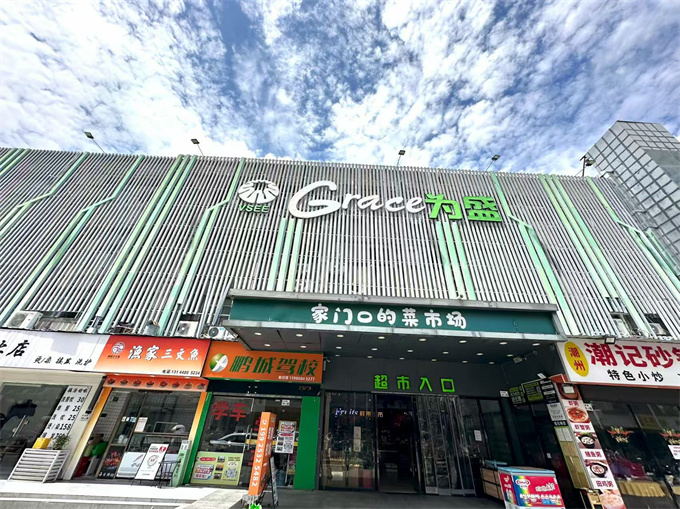 坂田小产权房；精装总价28.8万/套起，双地铁口500米