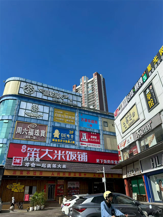 布吉南岭村小产权房新盘；两房总价58.8万/套，原始户型