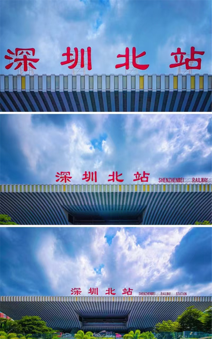 龙华白石龙小产权房；总价29.8万原始户型、可落户