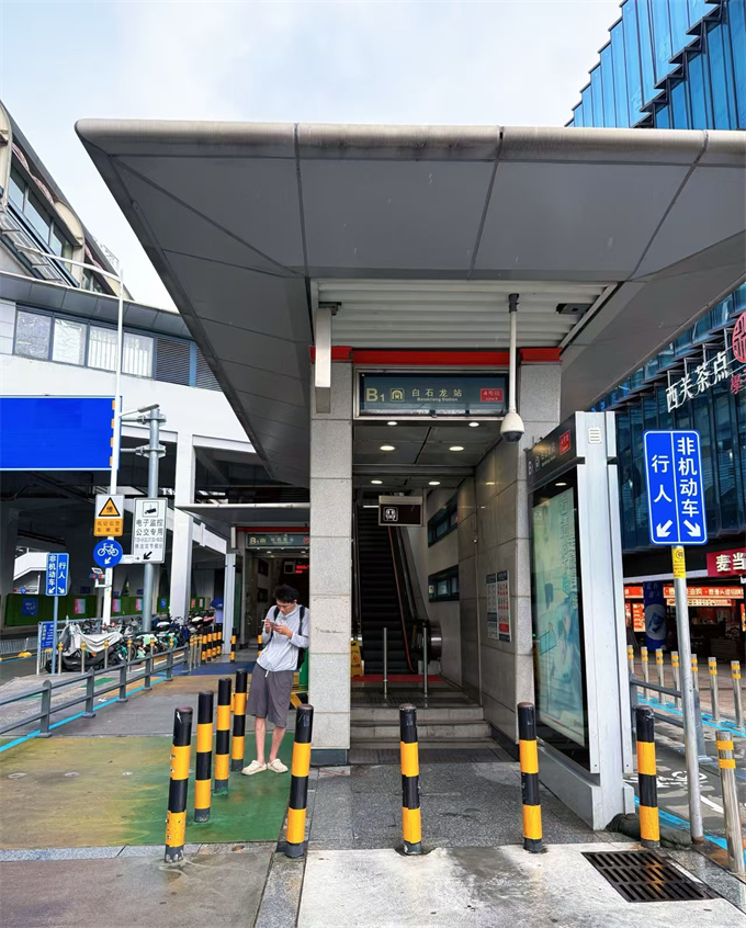 龙华白石龙小产权房；总价29.8万原始户型、可落户