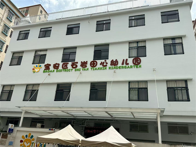 石岩上屋地铁口小产权房；两房总49.8万/三房48.8万