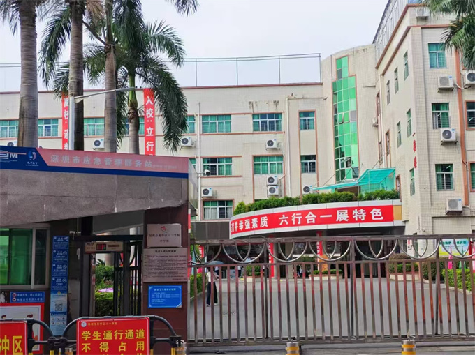 龙华大浪小产权房；总16.8万起，电梯房/可落户/通燃气