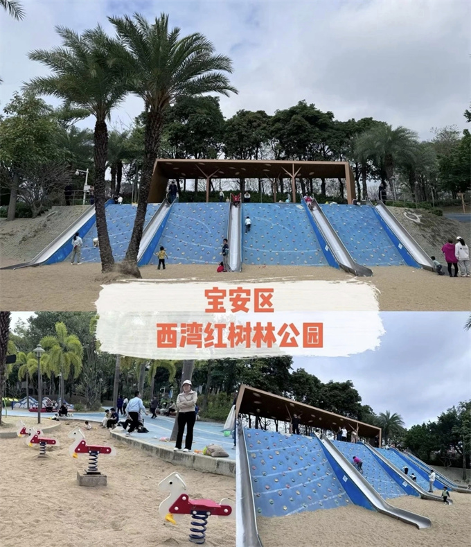 西乡花园统建楼小区新盘；两层停车场，11号线碧海湾地铁口