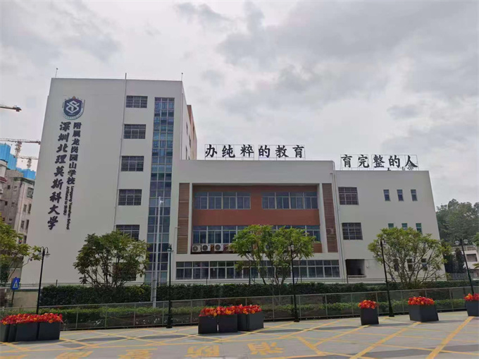 横岗永湖地铁口小产权房；19.8万/套起，原始户型