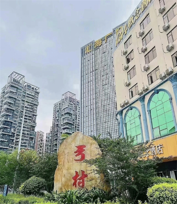 龙华弓村小产权房原始户型；一房一厅36.8万/两房46.8万，可落户、通燃气