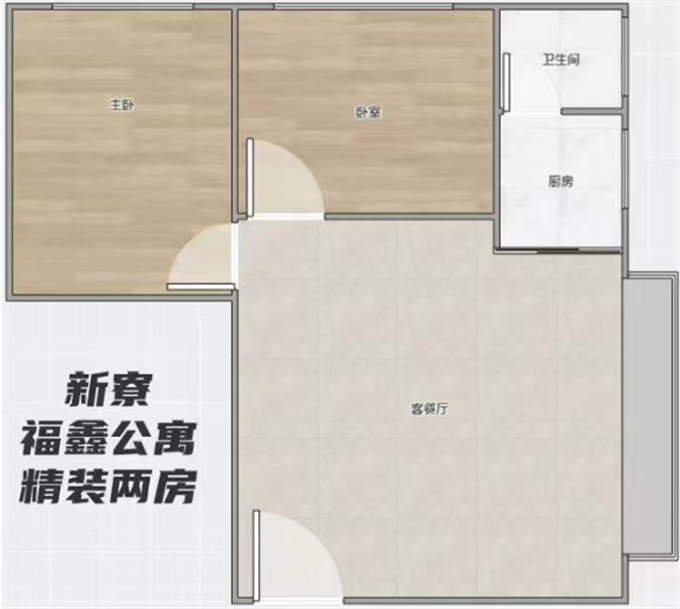 临深：大亚湾小产权房新盘；全款8万/套起，精装交付