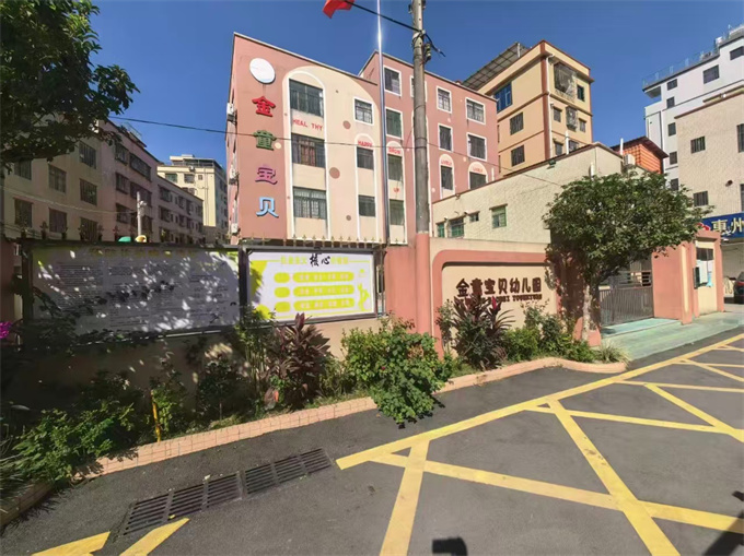 临深：大亚湾小产权房新盘；全款8万/套起，精装交付