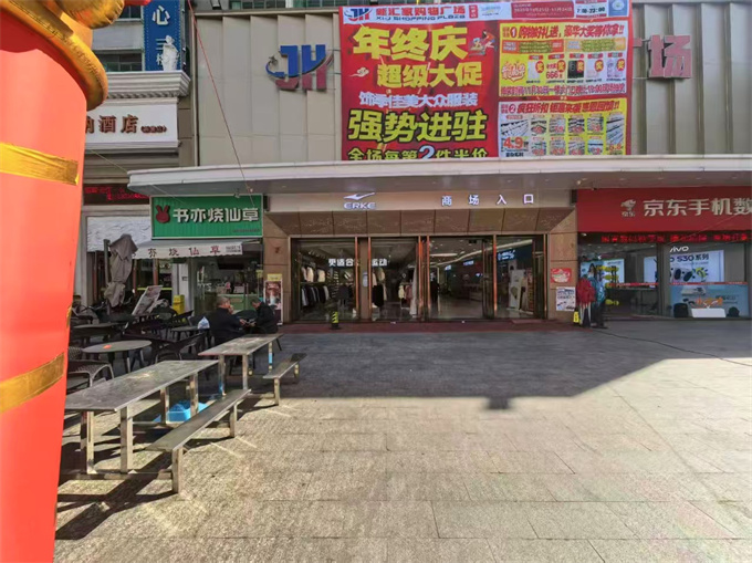 临深：大亚湾小产权房新盘；全款8万/套起，精装交付