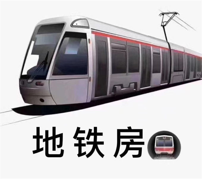 临深：大亚湾小产权房新盘；全款8万/套起，精装交付