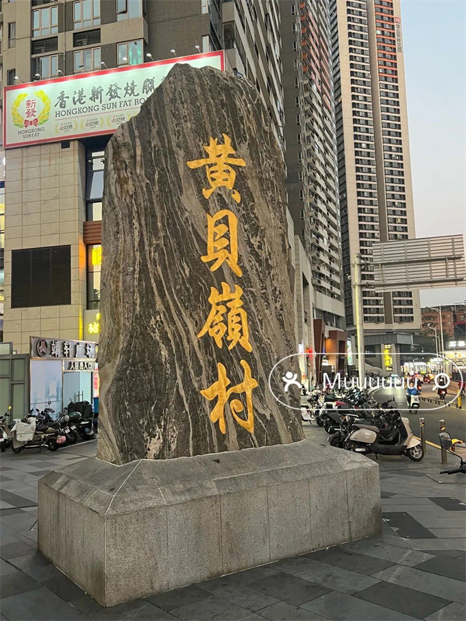 罗湖小产权房；精装两房总价69.8万/套起