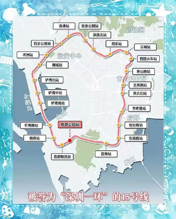 西乡坪洲地铁口小产权房；一房总价33.8万起，精装交付