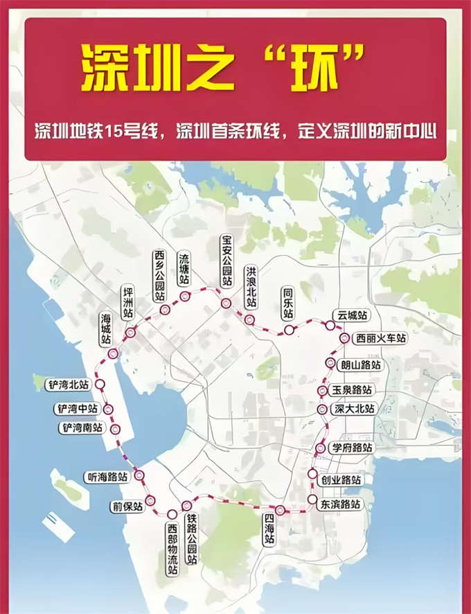 西乡坪洲地铁口小产权房；一房总价33.8万起，精装交付