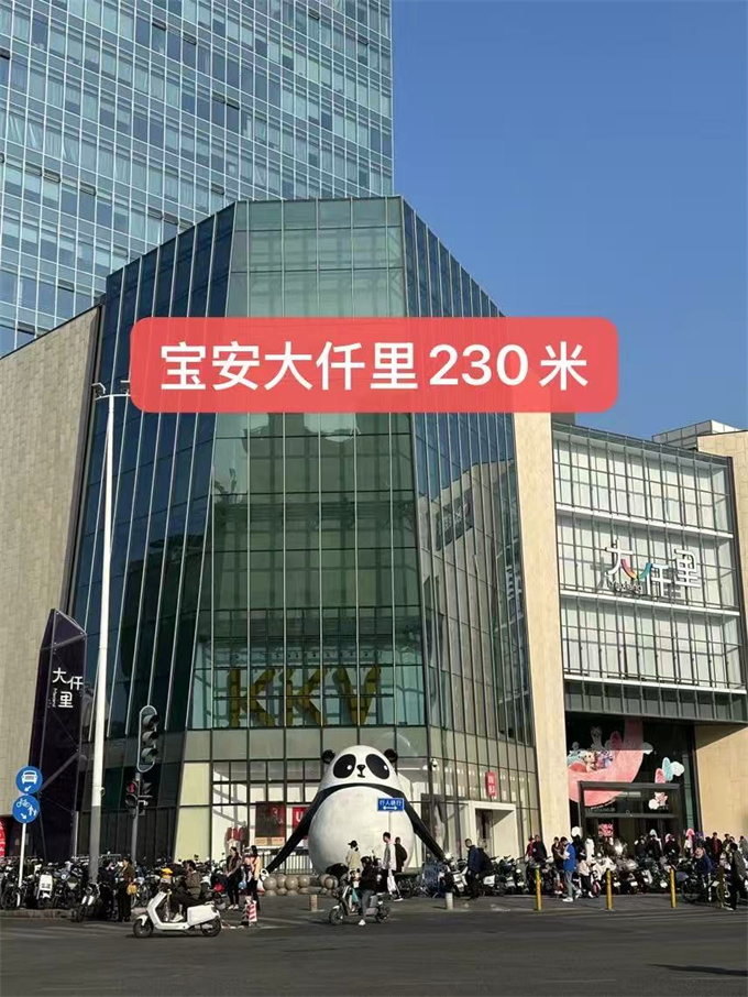 西乡坪洲地铁口小产权房新盘；全款18.8W/套，先到先得