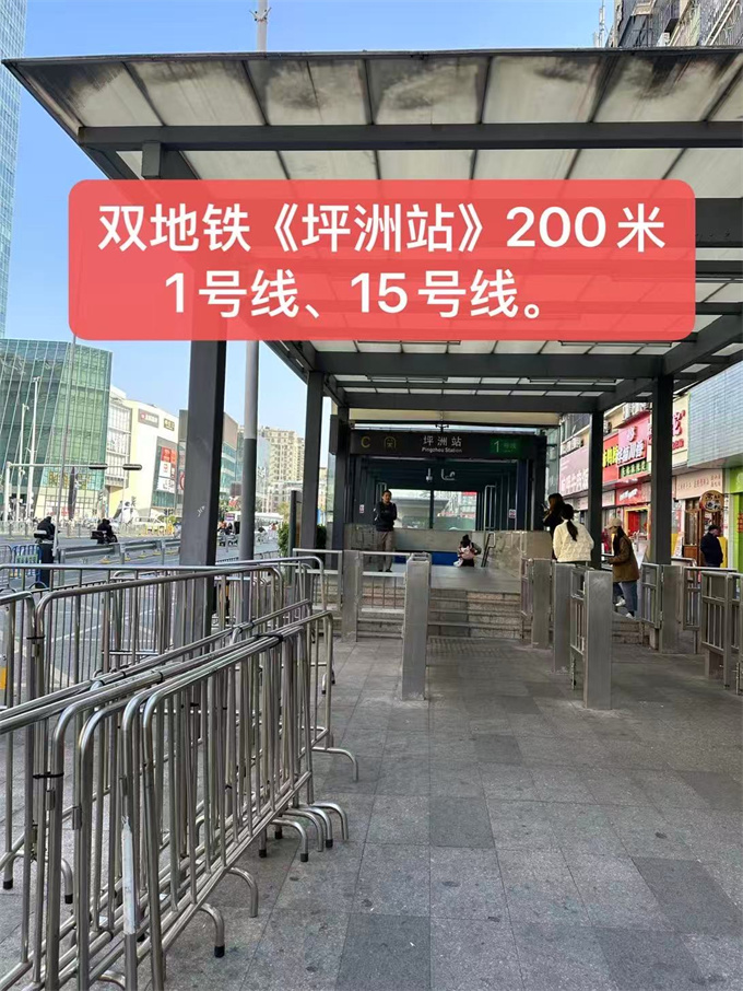 西乡坪洲地铁口小产权房新盘；全款18.8W/套，先到先得