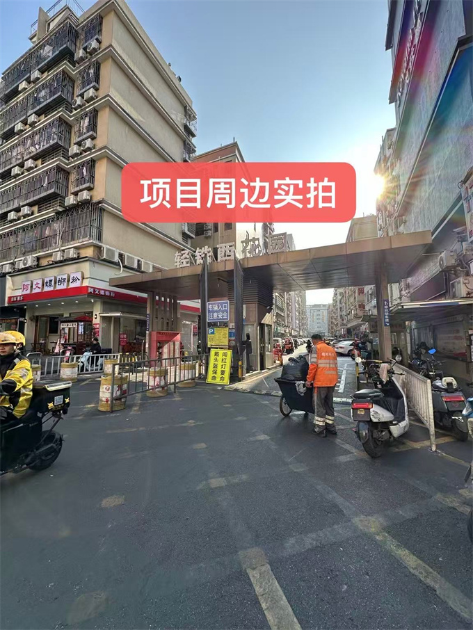 西乡坪洲地铁口小产权房新盘；全款18.8W/套，先到先得