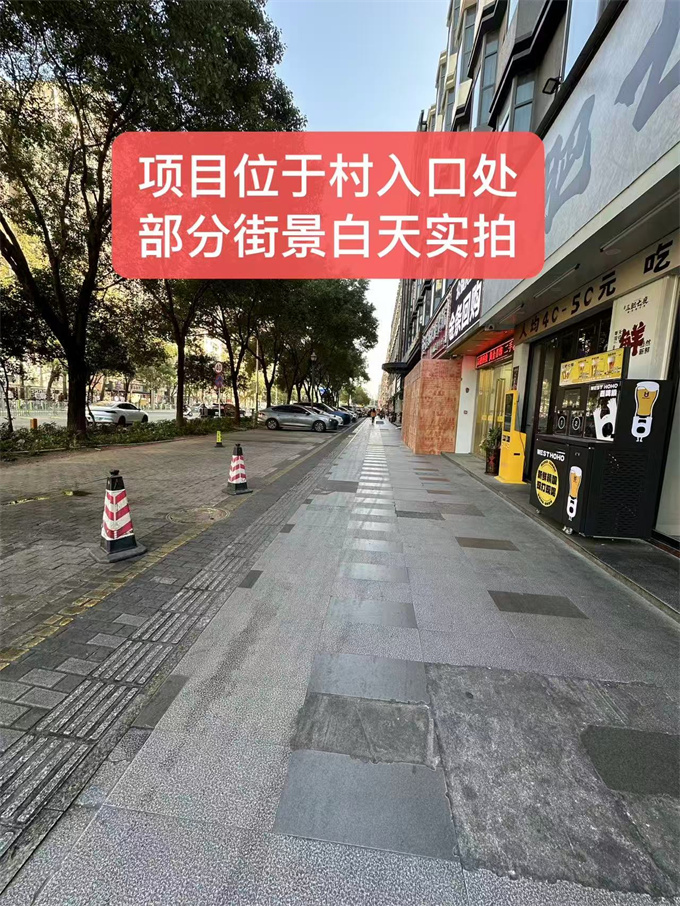 西乡坪洲地铁口小产权房新盘；全款18.8W/套，先到先得