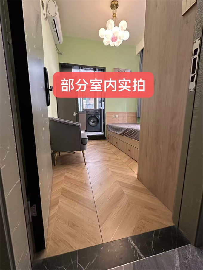 西乡坪洲地铁口小产权房新盘；全款18.8W/套，先到先得
