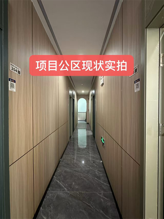 西乡坪洲地铁口小产权房新盘；全款18.8W/套，先到先得