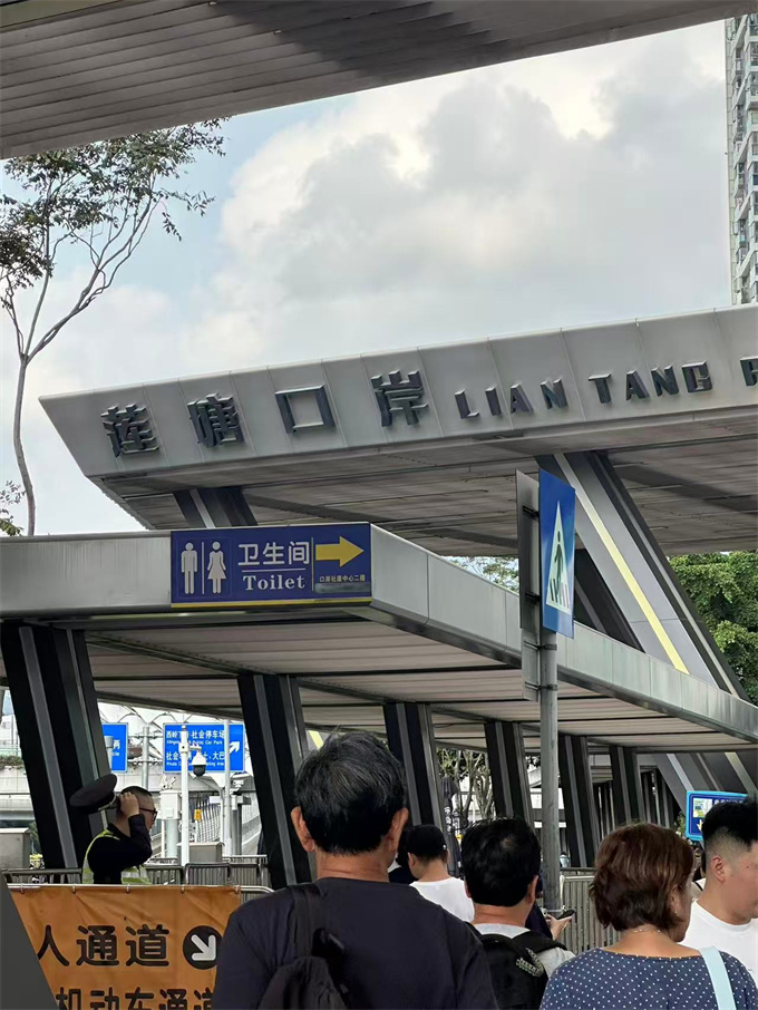 罗湖莲塘小产权房；精装一房总价36.8万/两房73.8万