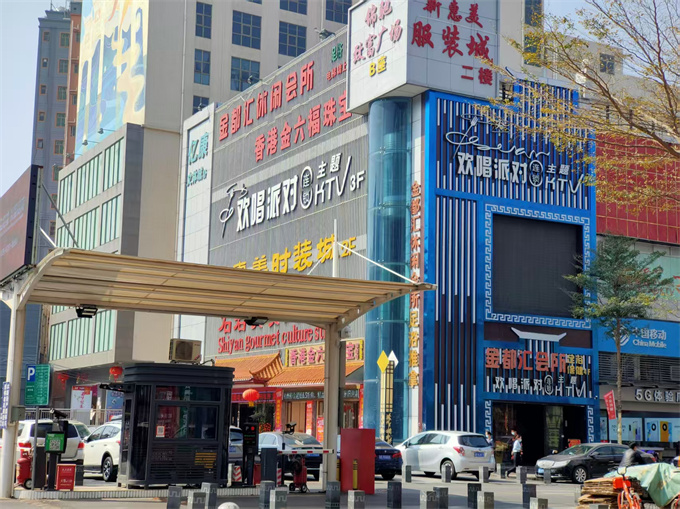 石岩中心区统建楼；9800元/平米，原始户型/地铁口物业