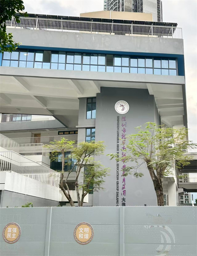 大浪华侨新村小产权；一房一厅39.8万/大两房68.8万，原始户型、通燃气