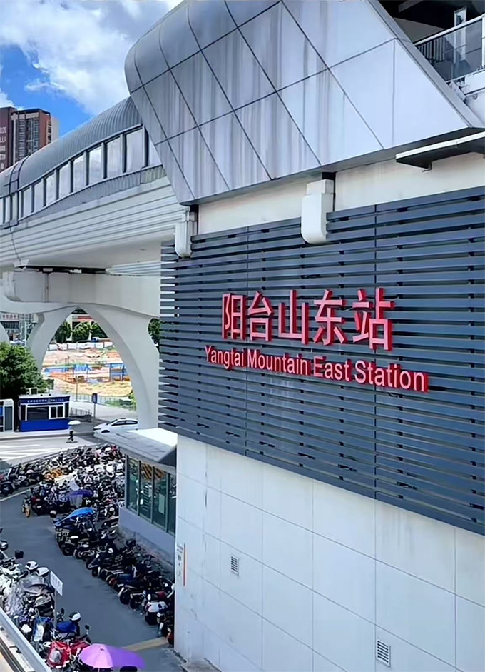 大浪华侨新村小产权；一房一厅39.8万/大两房68.8万，原始户型、通燃气