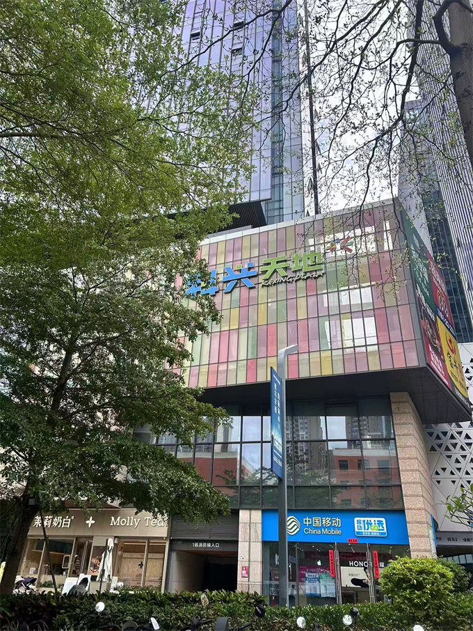 西乡统建楼；总价45万/套起，毗邻11号线地铁口