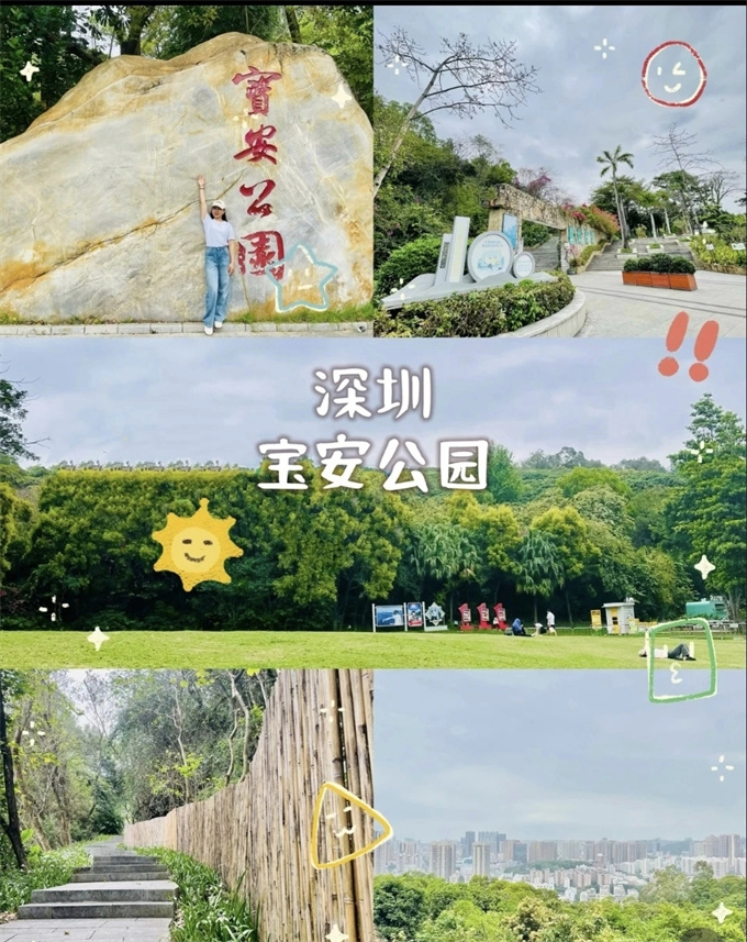 宝安小产权房新盘；两房总价73万/套