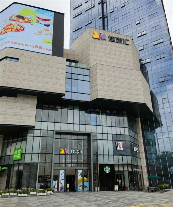 沙井上星统建楼，均价9800/平 原始户型 配套齐全